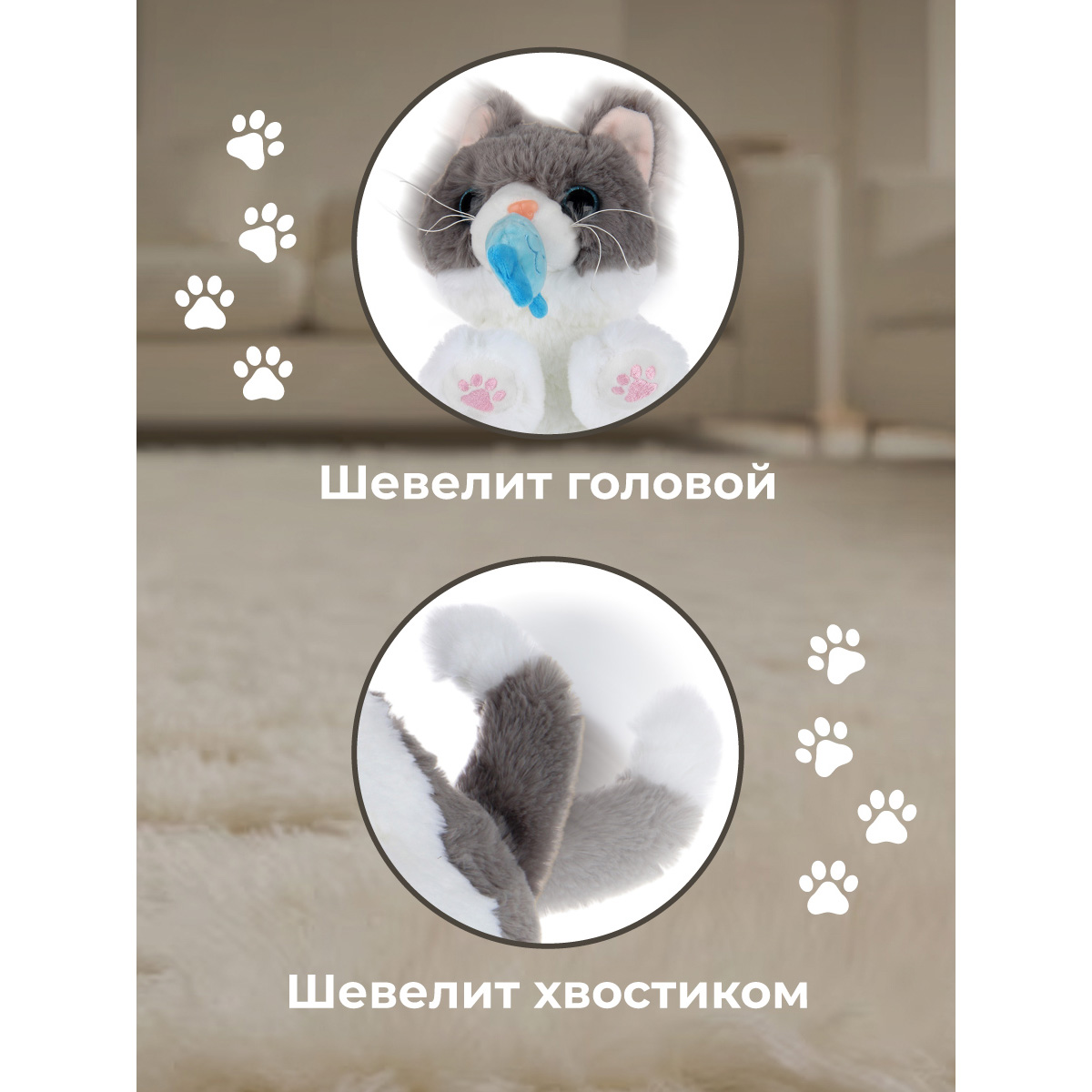 РУ Veld Co - фото 5