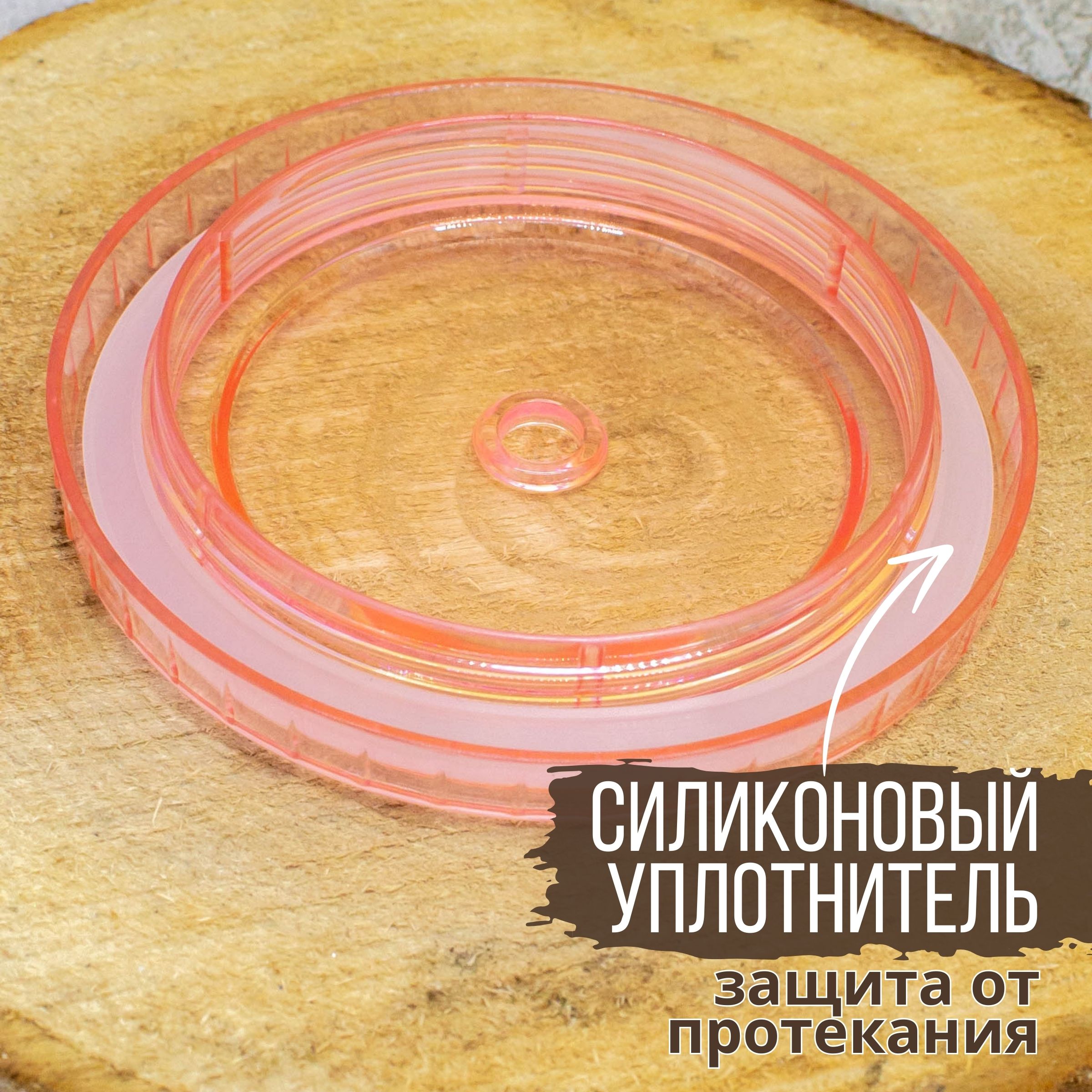 Стакан iLikeGift с трубочкой и крышкой 450 мл - фото 6