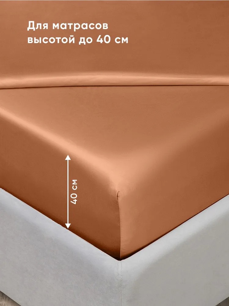 Простыня Askona Pure Bamboo 90 x 200 см на резинке 1 шт. - фото 4