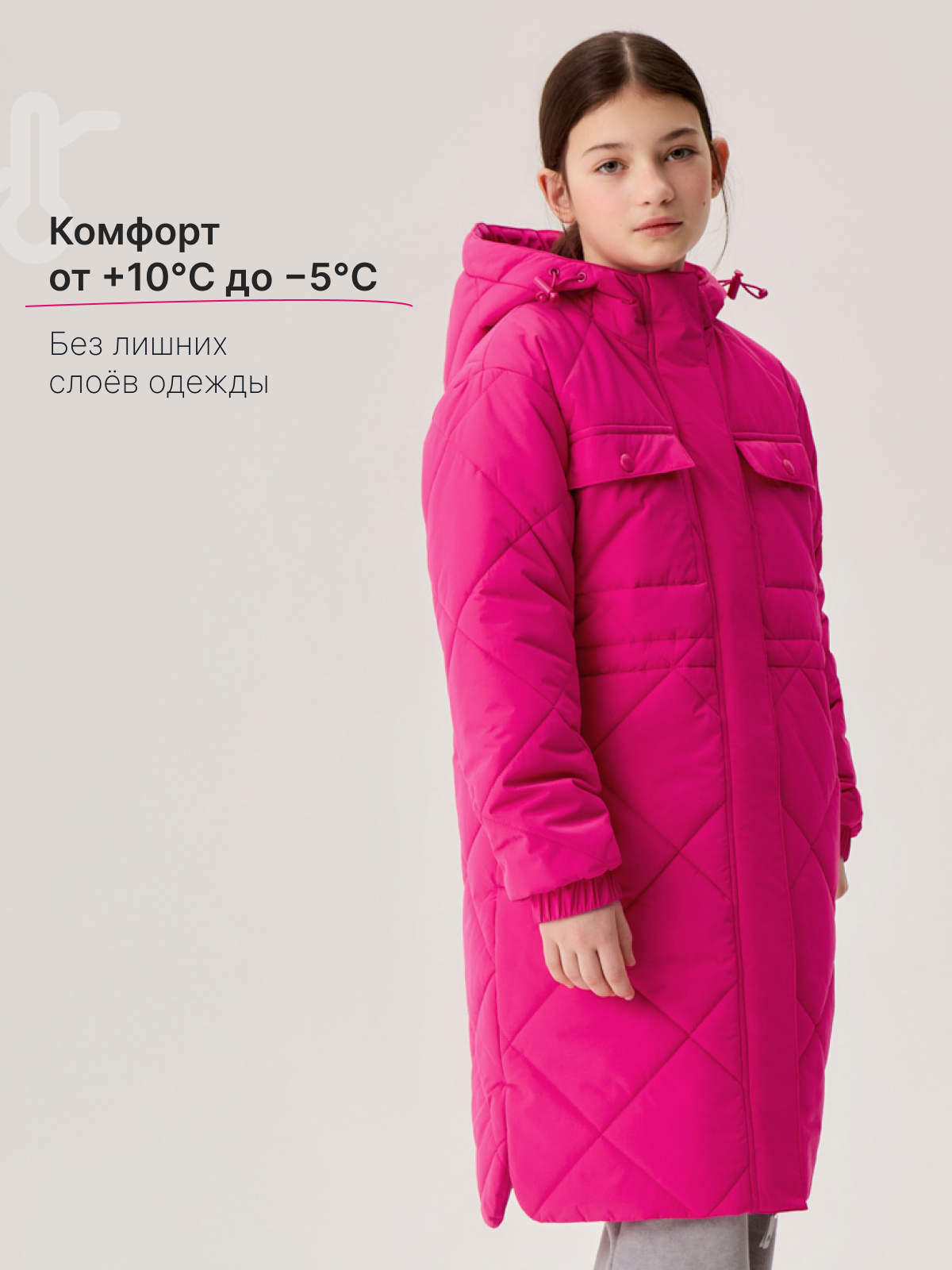 Пальто Premont SP413313PINK - фото 2