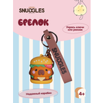Брелок Snuggles Bakery Собака