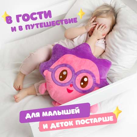 Игрушка Мякиши Большая плюшевая детская мягкая подушка обнимашка Малышарики Ежик подарок