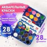 Краски акварель Brauberg 8 цв.