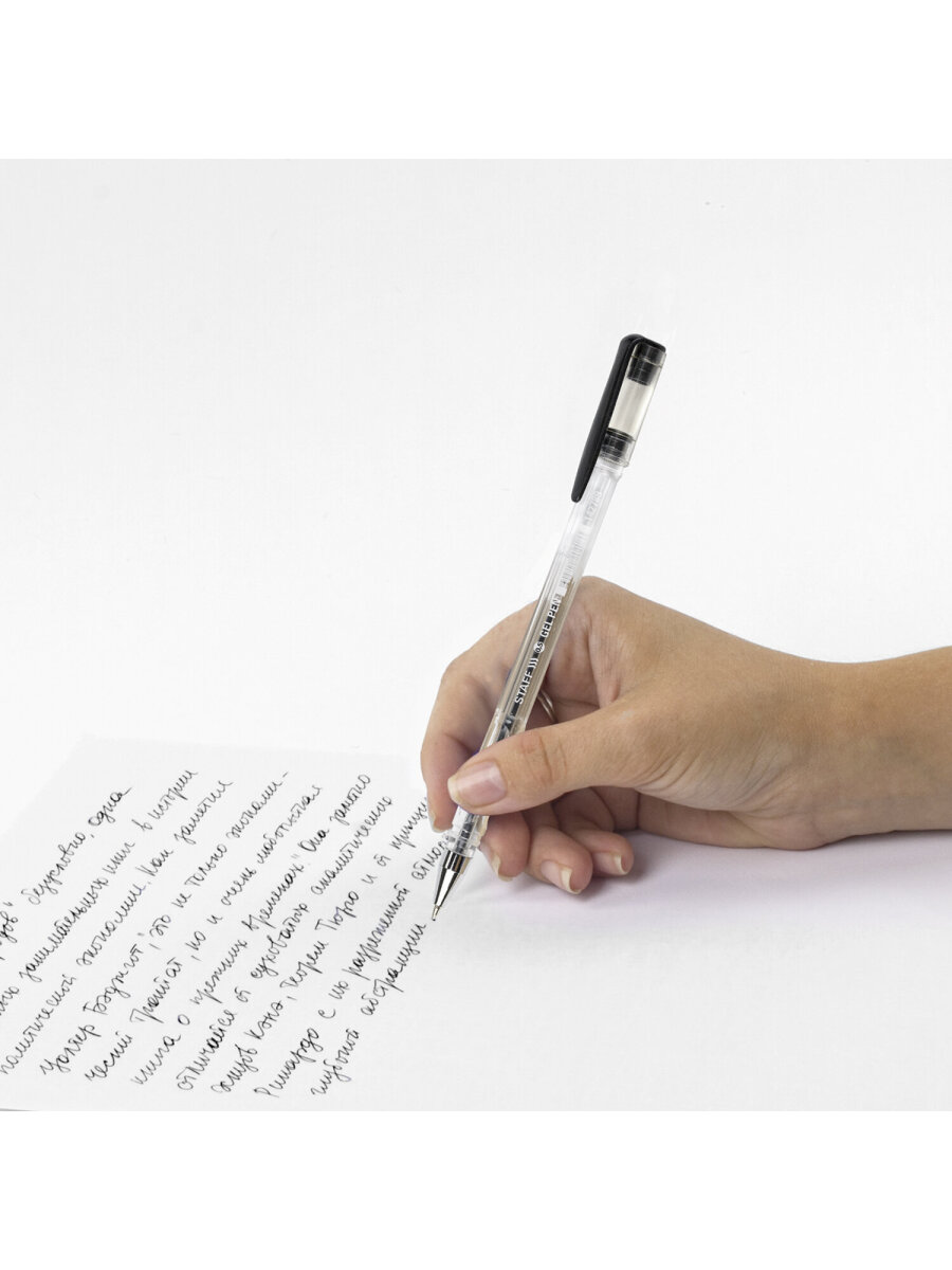 Ручка гелевая Staff 50 шт. - фото 12