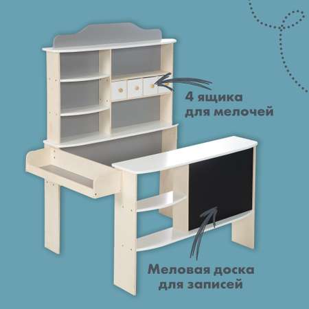 Игровой набор Roba прилавок