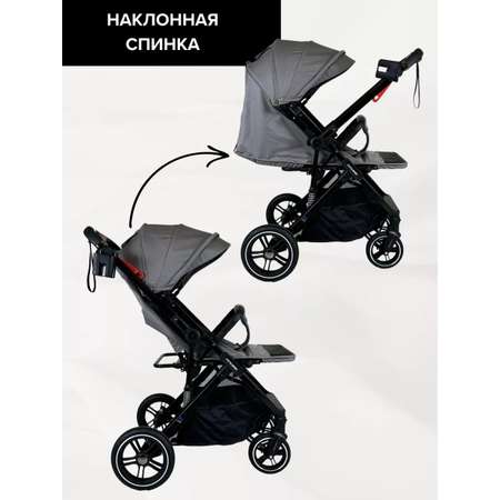 Коляска прогулочная Ining baby K356 grey