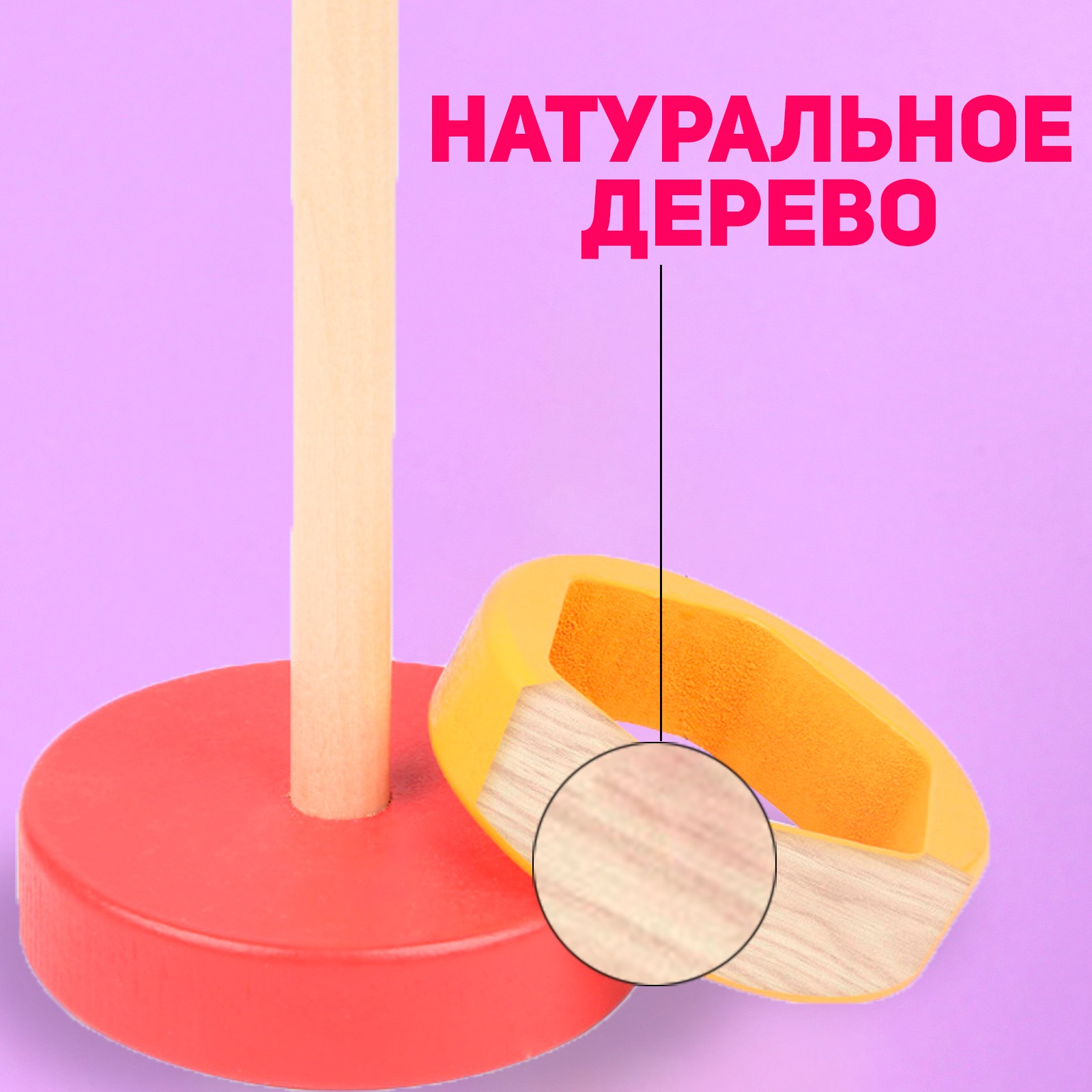 Настольная игра Лесная мастерская Фигурки - фото 5