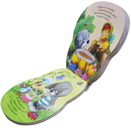 Книга МОЗАИКА kids Неваляшки Щенок