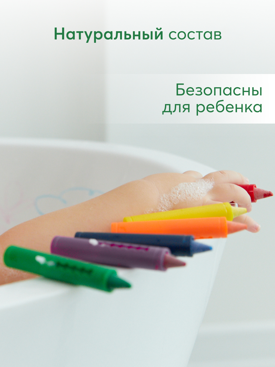 Игрушка Happy Baby - фото 2