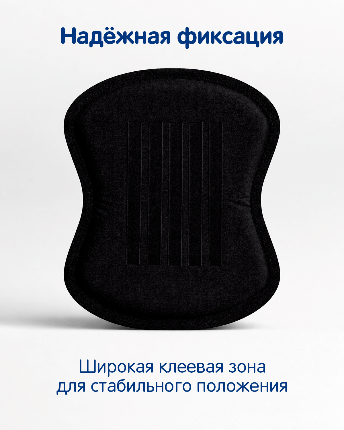 Вкладыши для груди MANU Суперабсорбент гелевые анатомические 8 шт. - фото 6