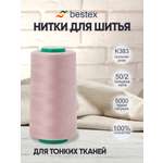 Нитки для шитья для оверлока 50/2 Bestex 5000 ярдов цвет K383