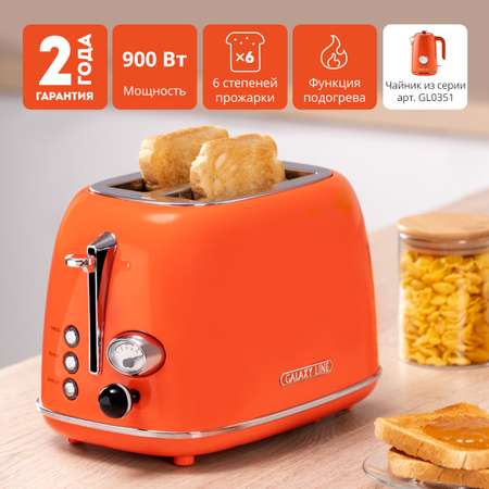 Тостер электрический Galaxy LINE GL2921