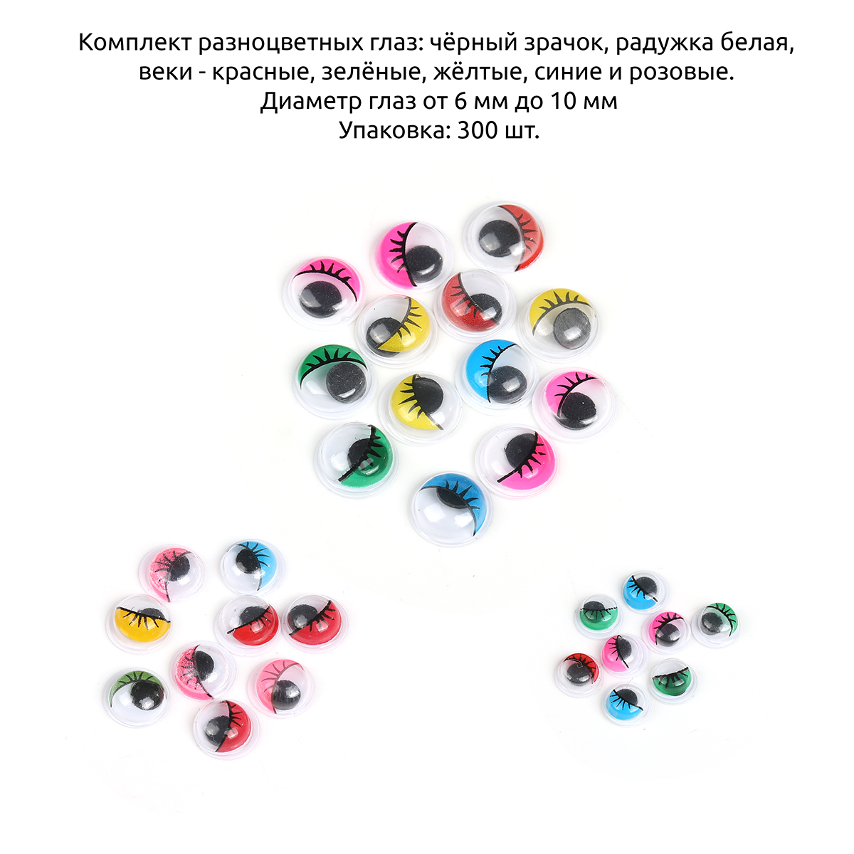 Набор для творчества TBY - фото 3