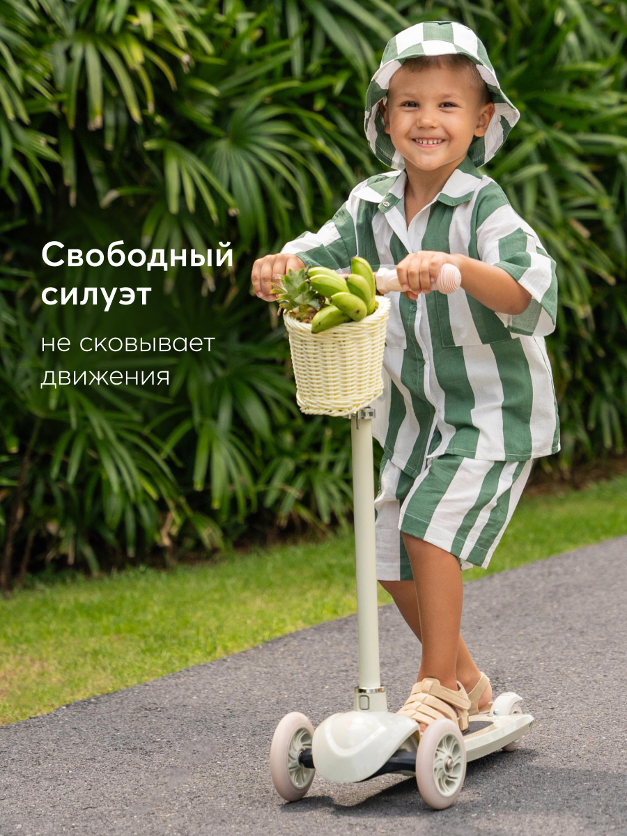 Шорты Happy Baby 88120_green-stripe - фото 5