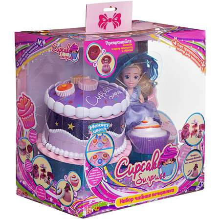 Кукла мини Abtoys