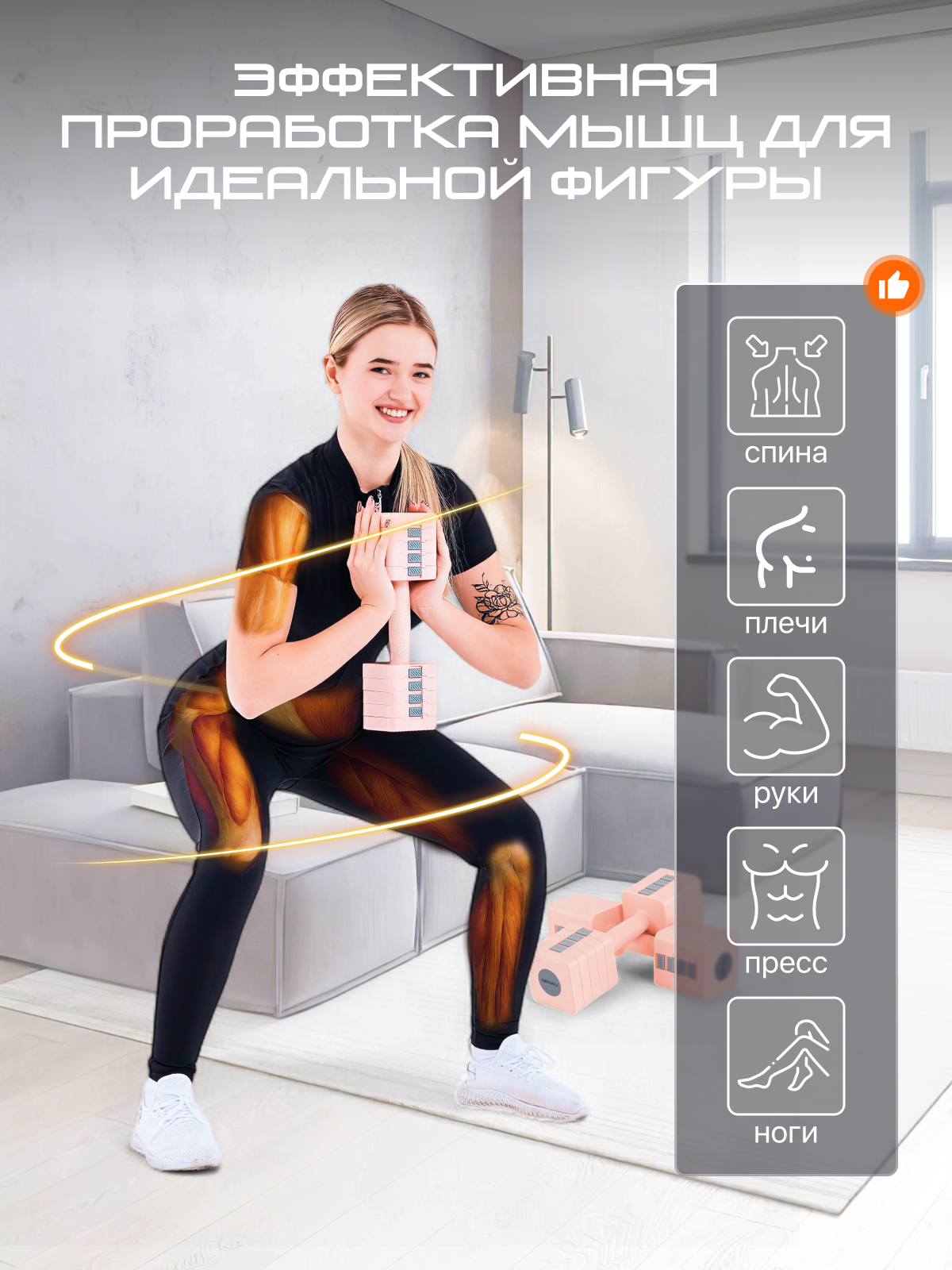 Гантели GENAU Best Dumbbell - фото 5