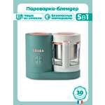 Пароварка-блендер BEABA Babycook Neo
