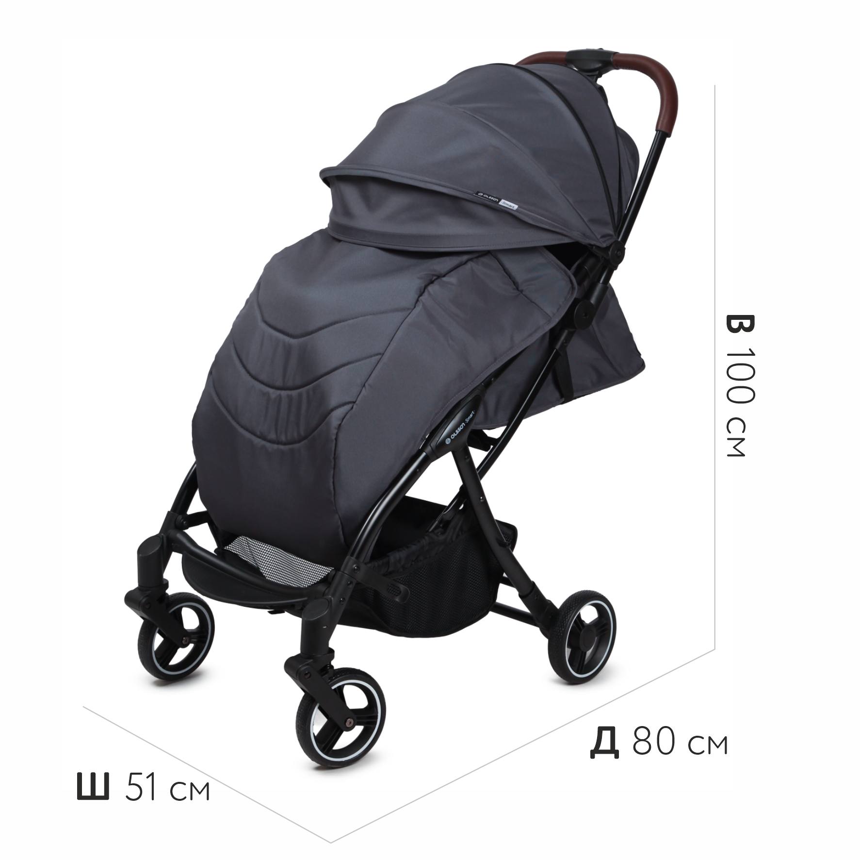 Коляска прогулочная Olsson Smart Navy - фото 8
