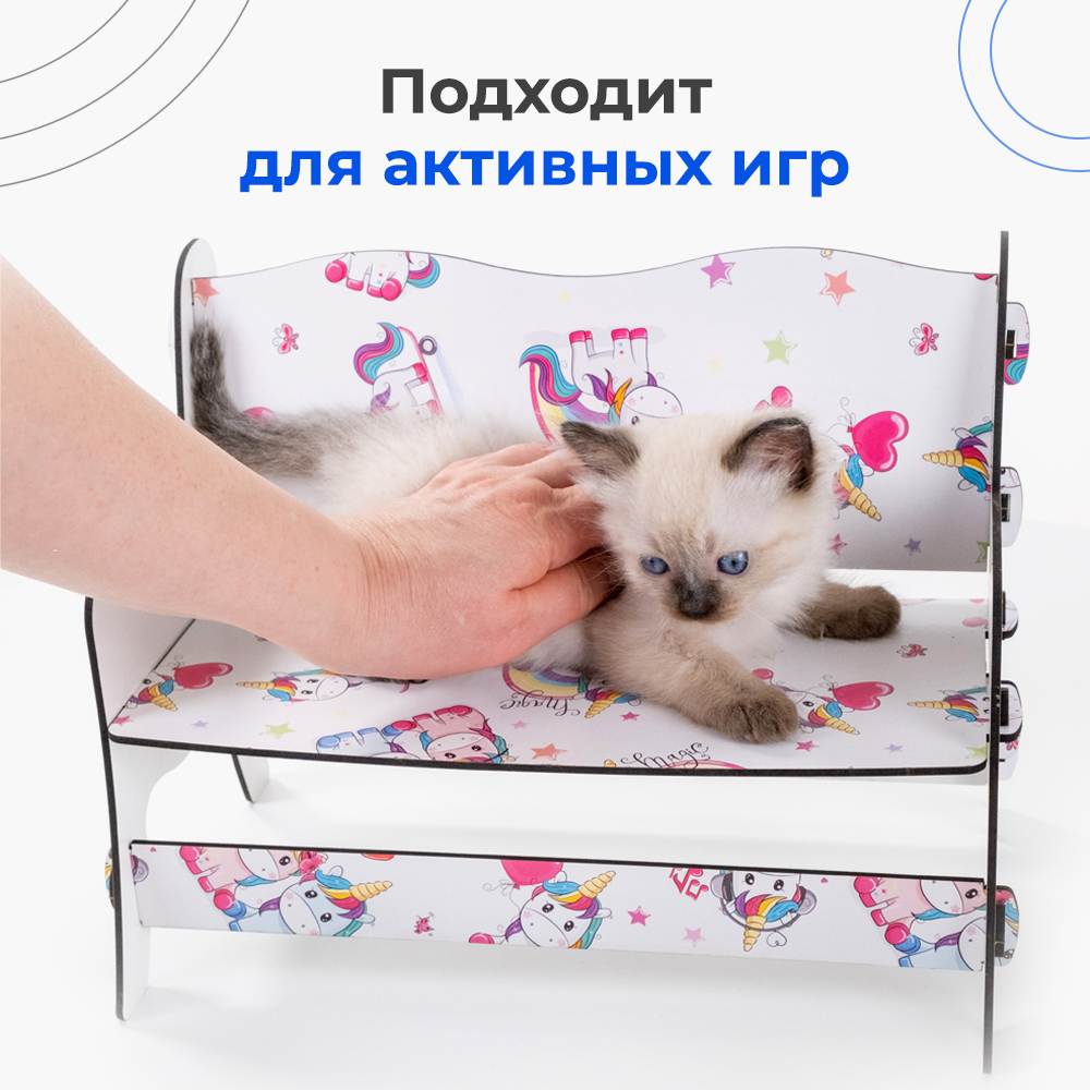 Аксессуар для кукол Teremtoys кукольный интерьер МП-200 - фото 9
