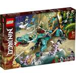 Конструктор LEGO NINJAGO 71746 506 дет.