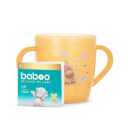 Чашка BABOO 200 мл