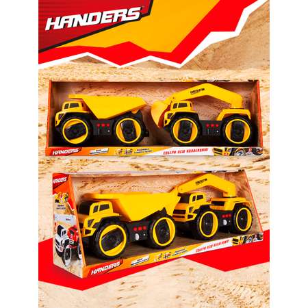 Игровой набор Handers Большие колёса