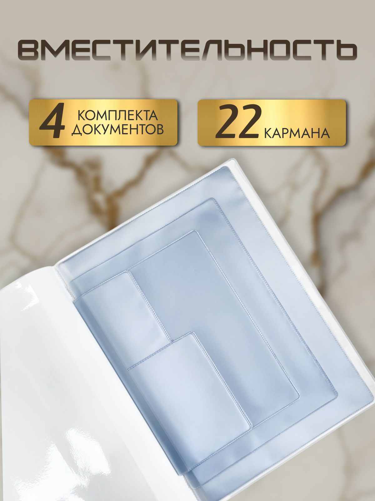 Папка-органайзер AXLER А4 - фото 5