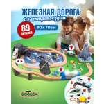 Набор железнодорожный 1TOY