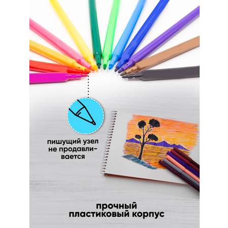 Фломастеры ПАНДАРОГ 6 цв.