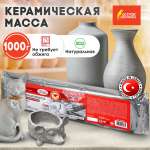 Масса для лепки Остров Сокровищ