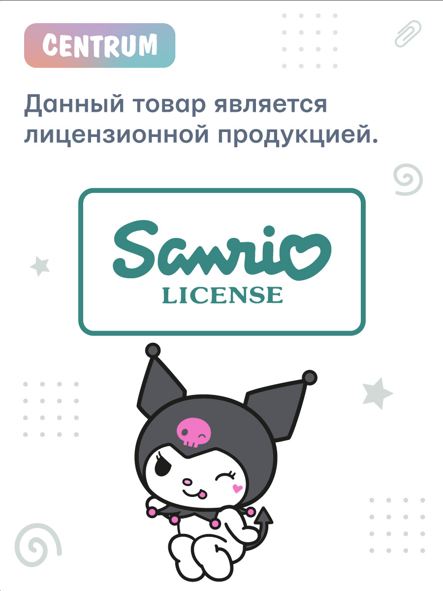 Тетрадь CENTRUM клетка 10 шт. - фото 5