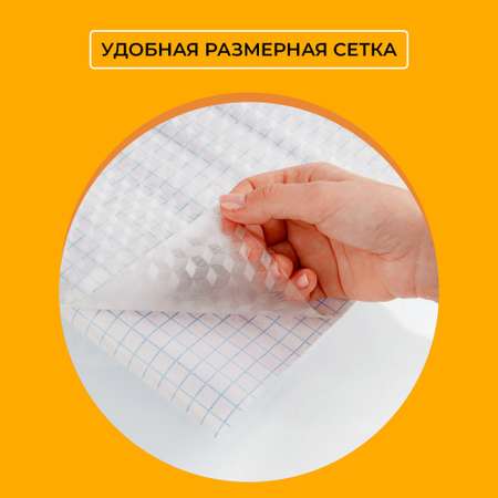 Обложка Спейс