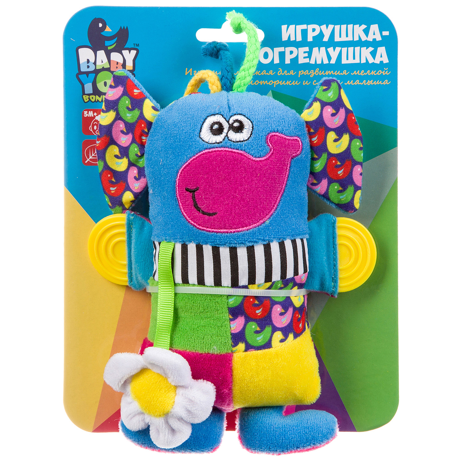 Игрушка Bondibon погремушка мягкая Слон с прорезывателем - фото 2