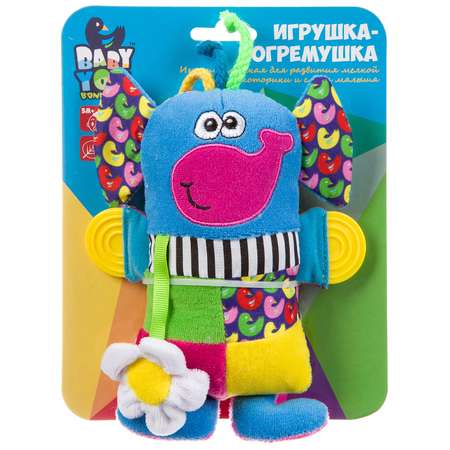 Игрушка Bondibon погремушка мягкая Слон с прорезывателем