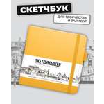Блокнот SKETCHMARKER 80 лист.
