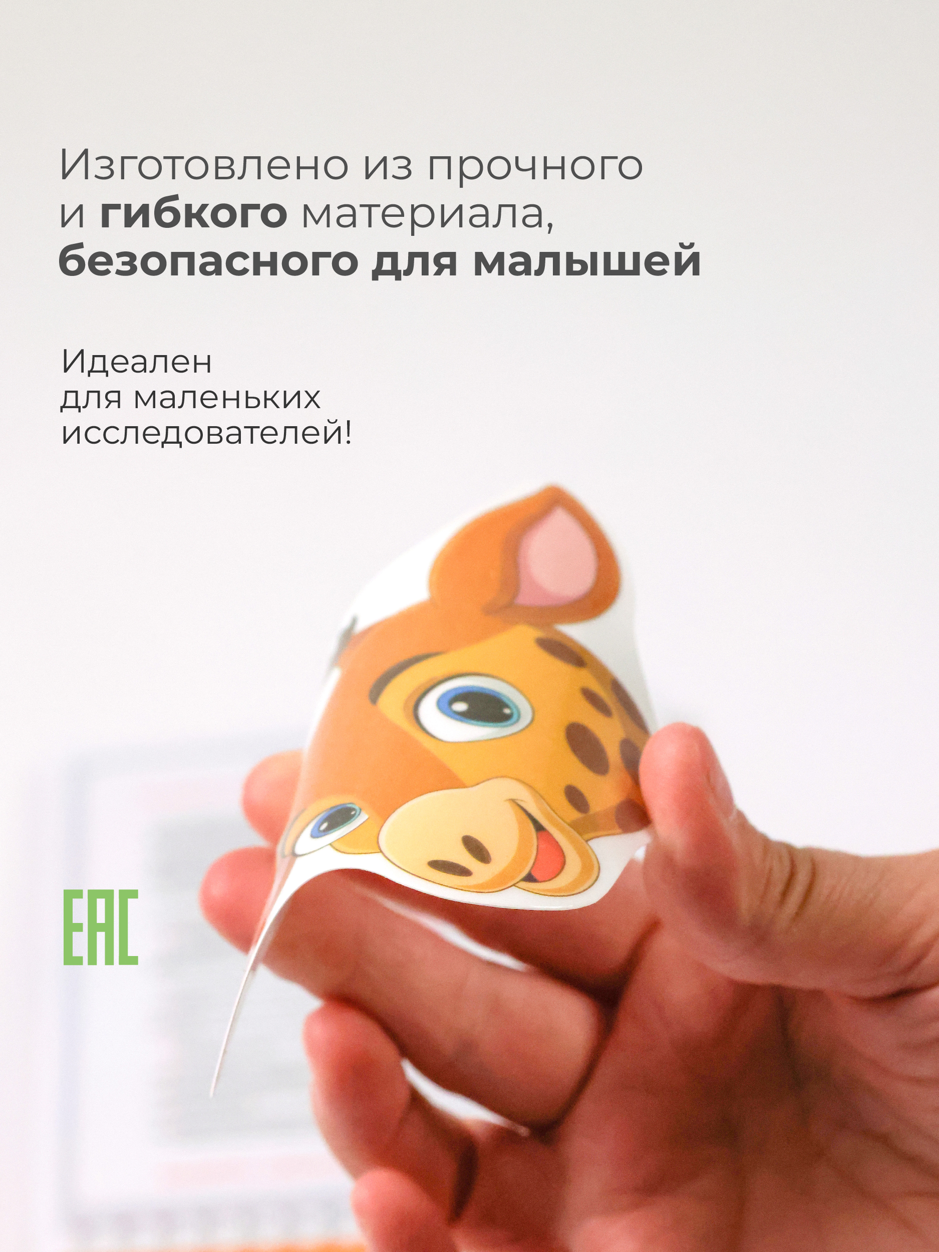 Развивающие книжки ДЕТИ ЛЕПЯТ Развивашки для малышей - фото 11