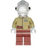Фигурка LEGO Star Wars Lieutenant