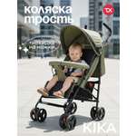 Коляска прогулочная Tomix Kika зеленый