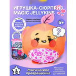 Мягкая игрушка ТОТОША сквиш сюрприз в банке в ассортименте