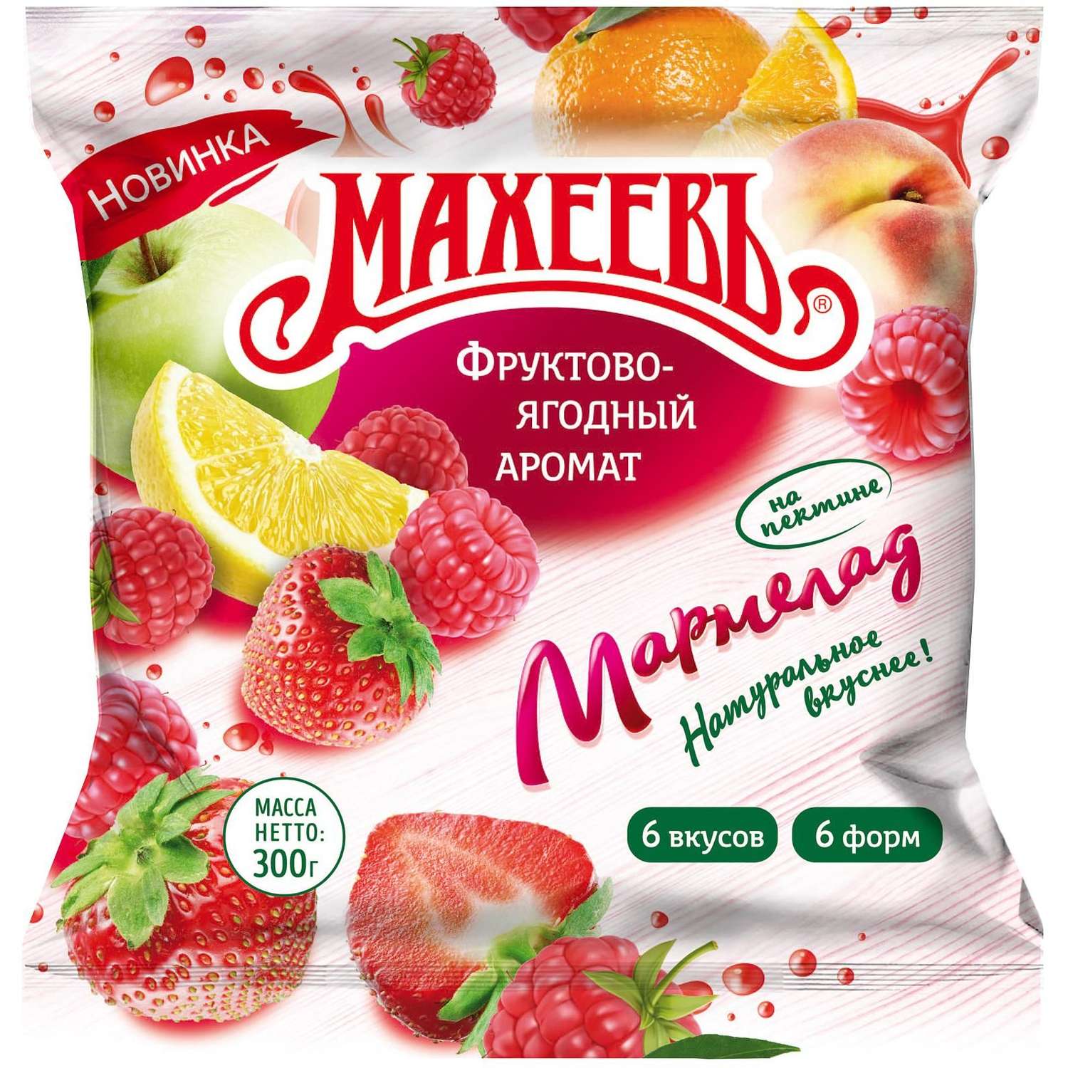Мармелад Махеевъ Фруктово-ягодный аромат 300г - фото 1