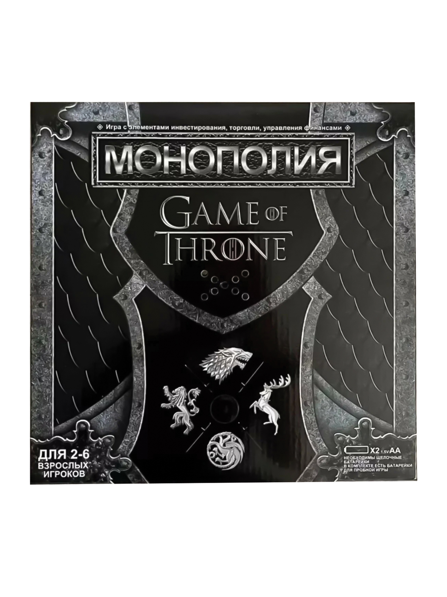 Настольная игра Madliani - фото 5