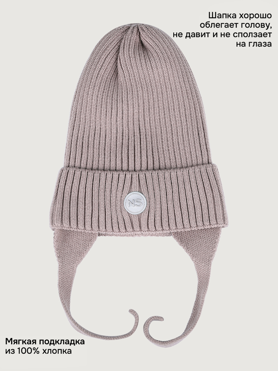 Шапка NIKASTYLE 11м21226 какао - фото 5