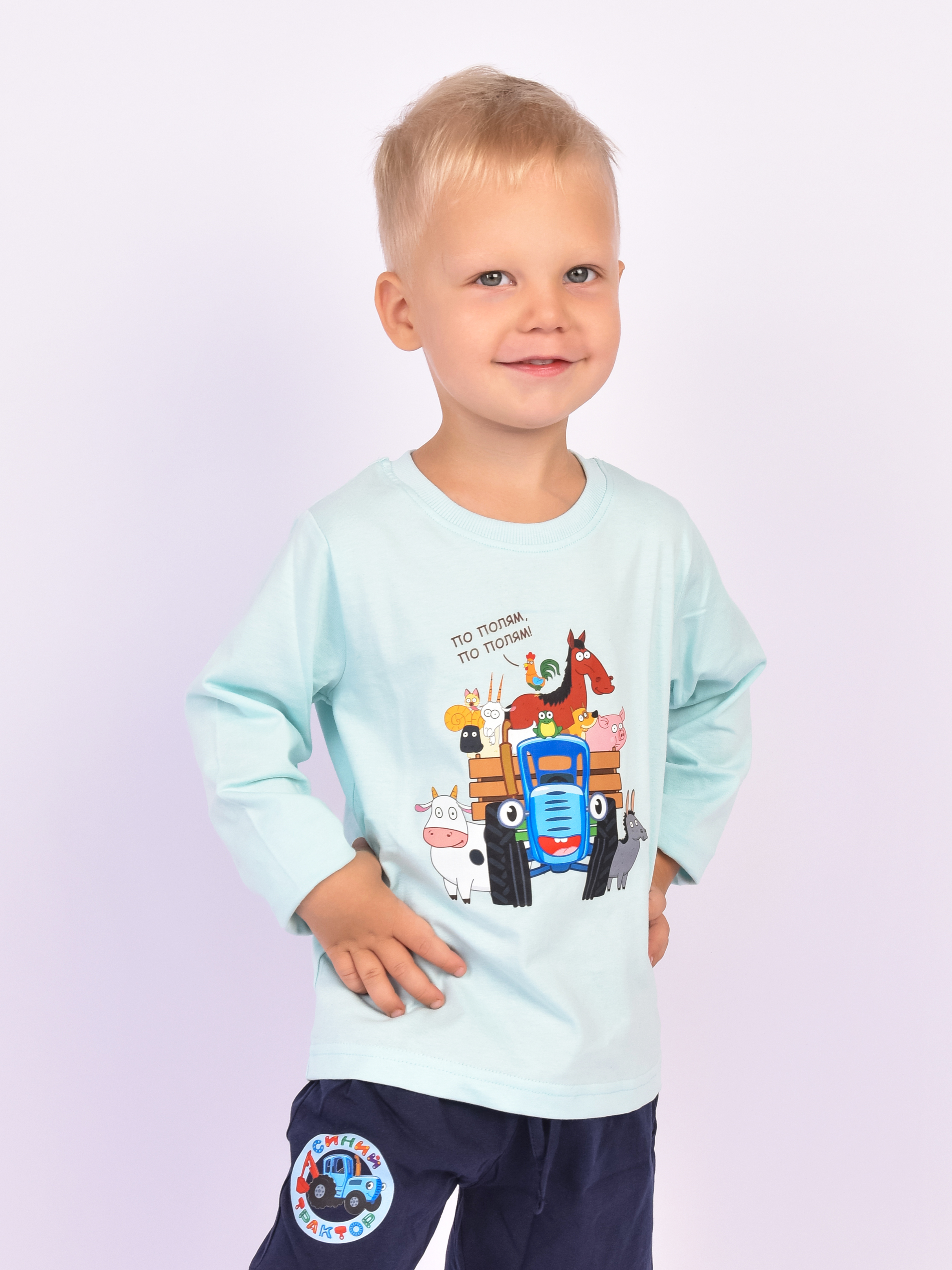 Лонгслив Синий трактор LONGSLEEVE-BT-ALL-BLU - фото 1