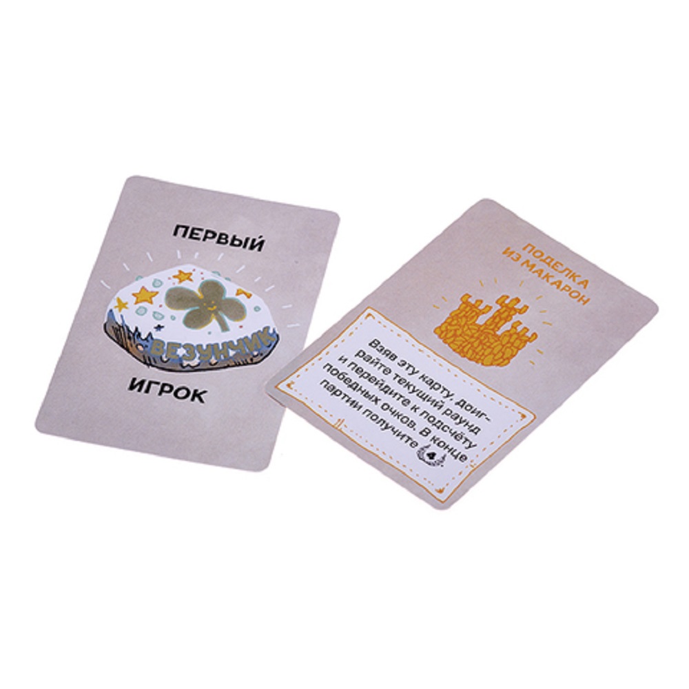 Настольная игра Crowd Games - фото 7