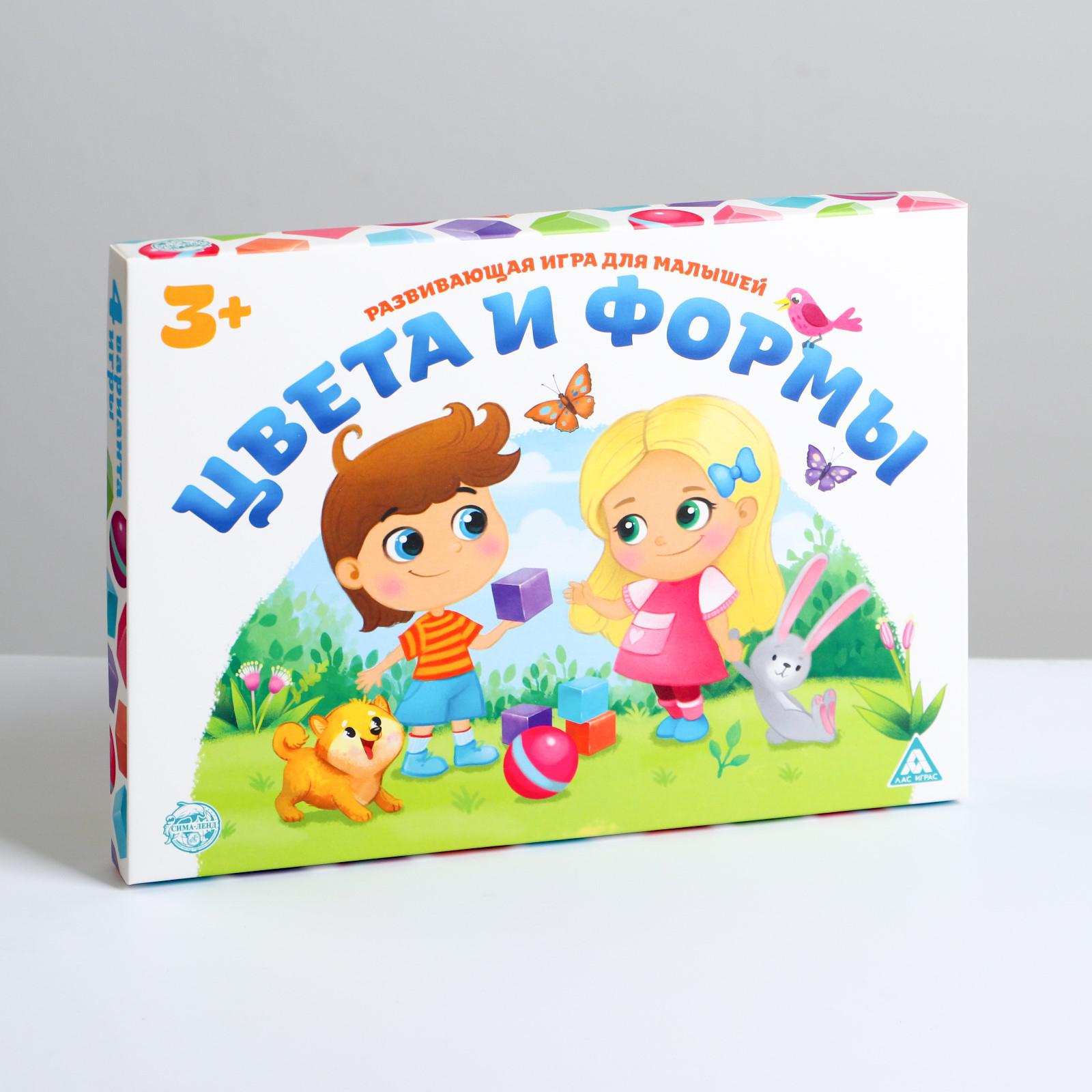 Настольная игра Лас Играс - фото 5