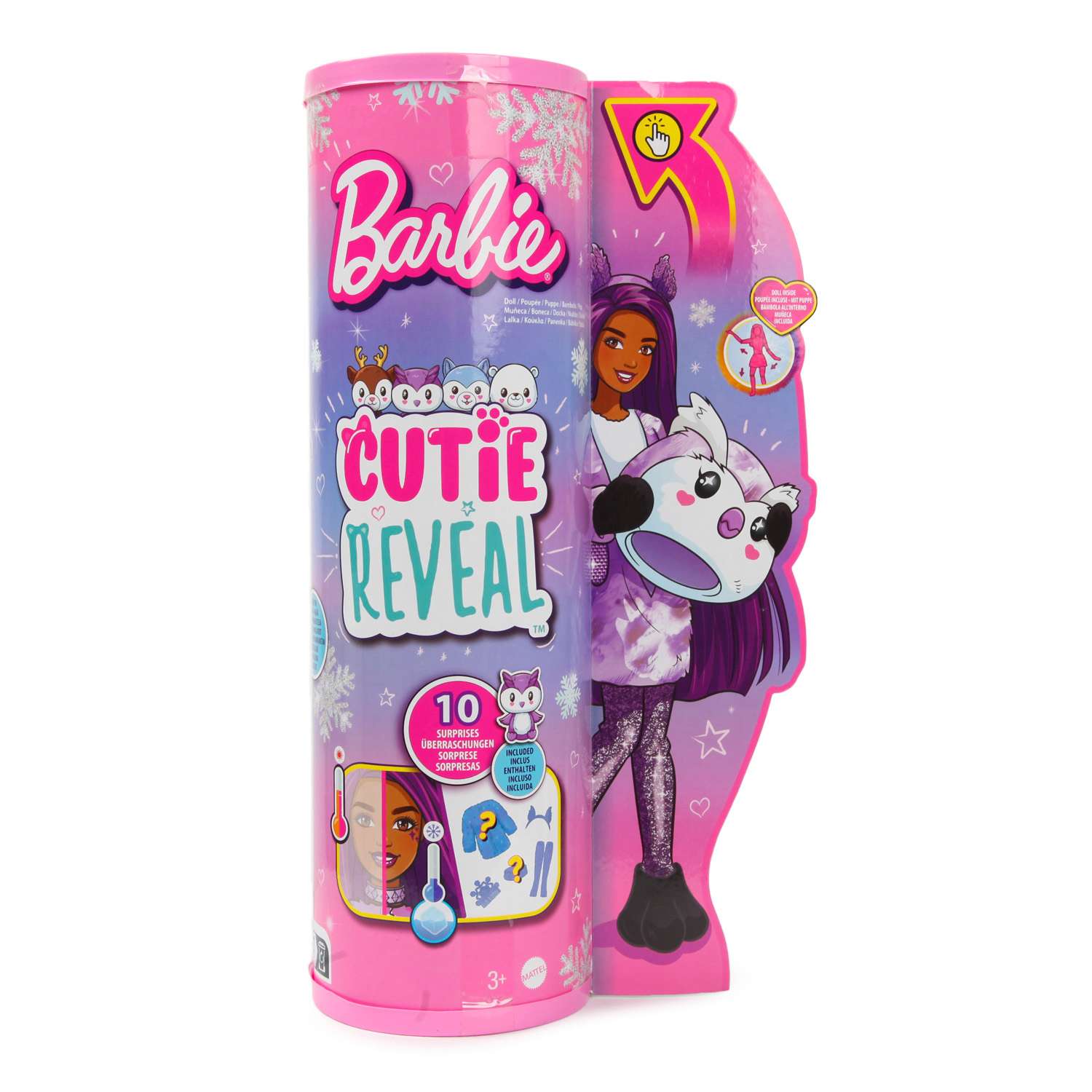 Кукла модельная Barbie HJM12 - фото 9