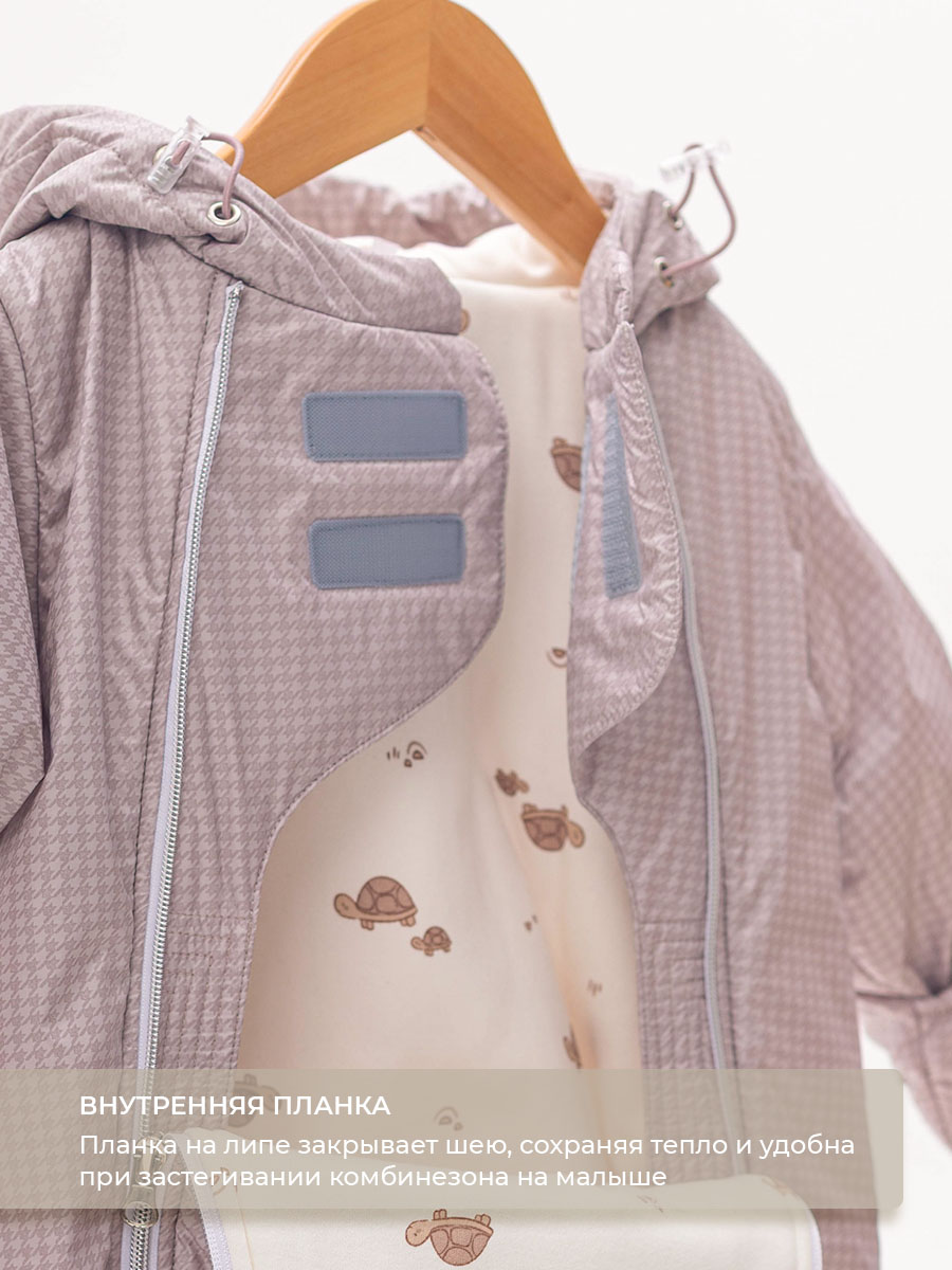 Комбинезон Voma 1sprет-123тбеж - фото 8