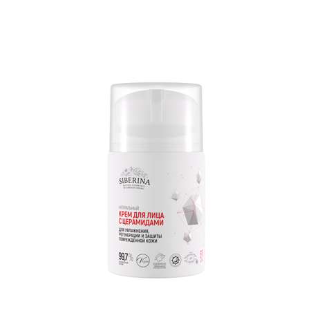 Крем Siberina 50 мл