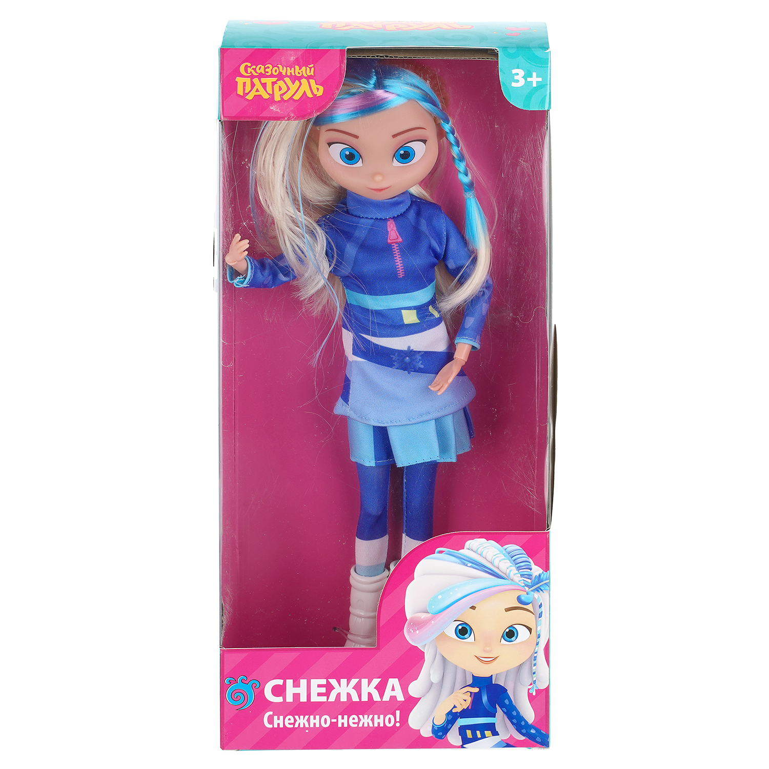 Кукла классическая Карапуз Снежка высота 32 см 416443 - фото 4