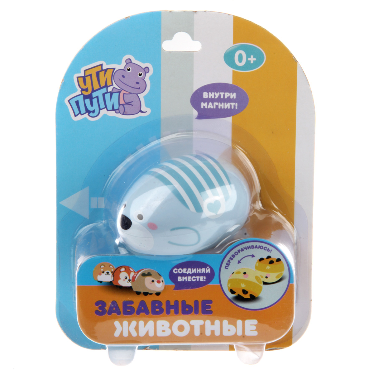 Игрушка Ути пути - фото 1
